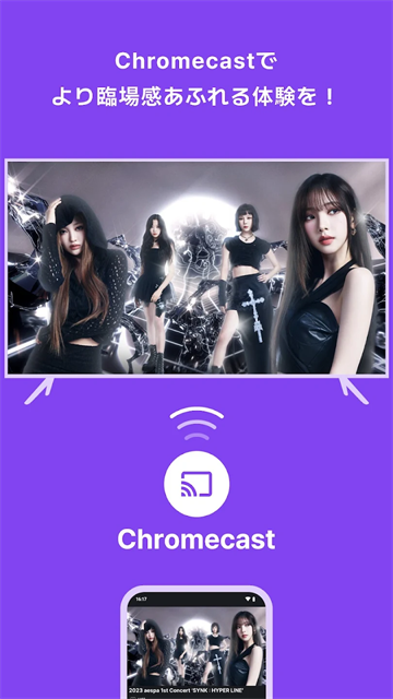 AR 门票预览