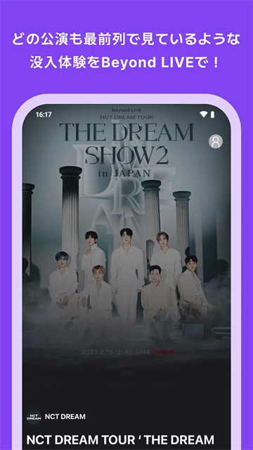 Android App 主界面